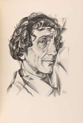 Анненков Ю.П. Портреты / Текст Евгения Замятина, Михаила Кузмина, Михаила Бабенчикова. [Пг.]: Петрополис, 1922. 